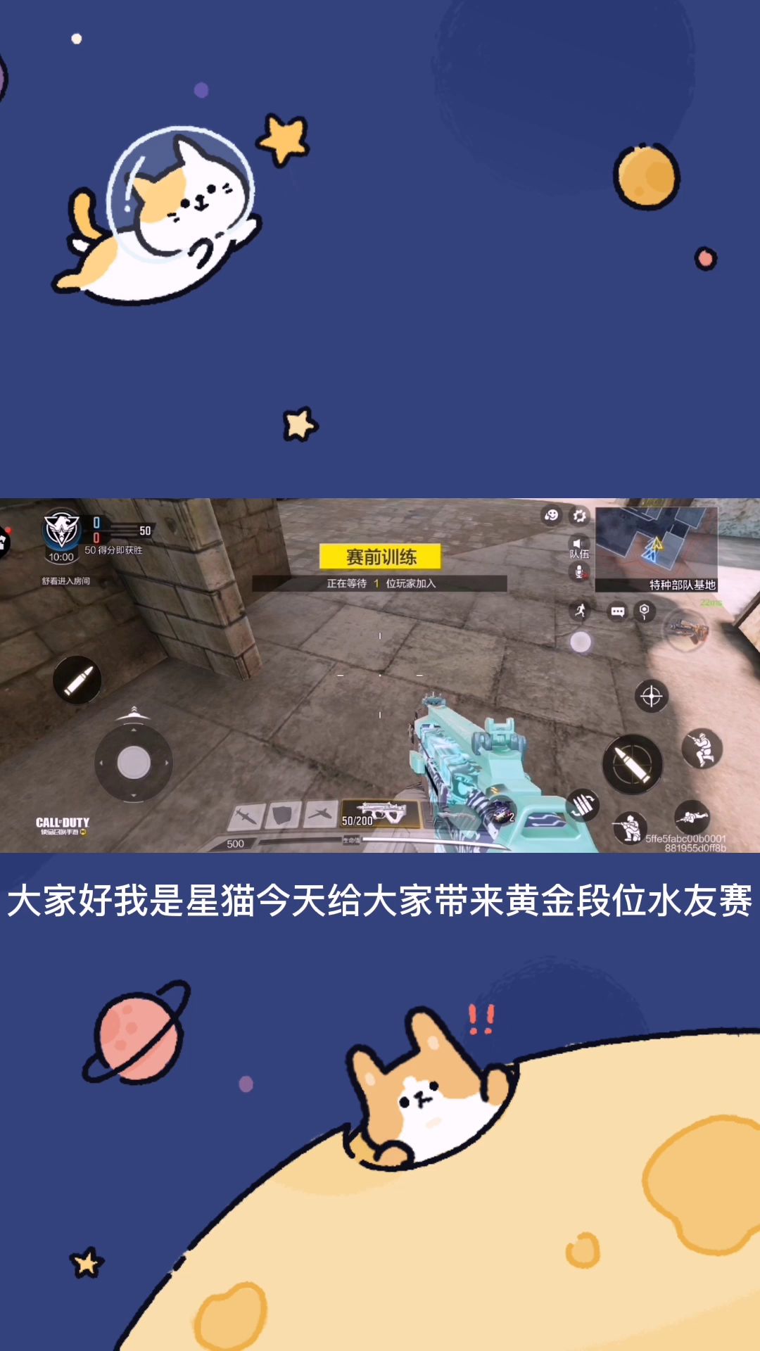 video-1744666
