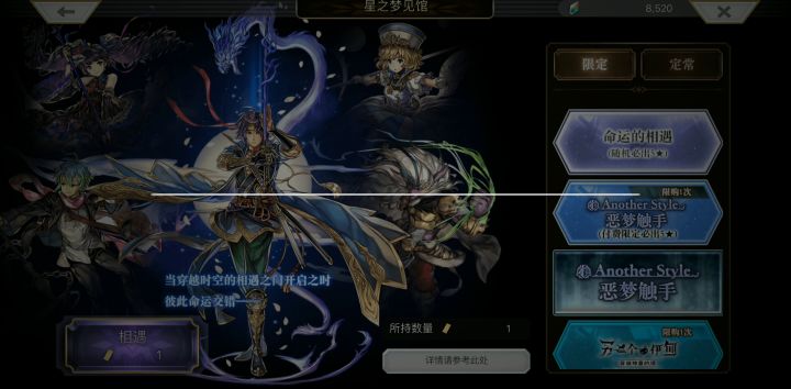 必五风法,这波赚了。截图