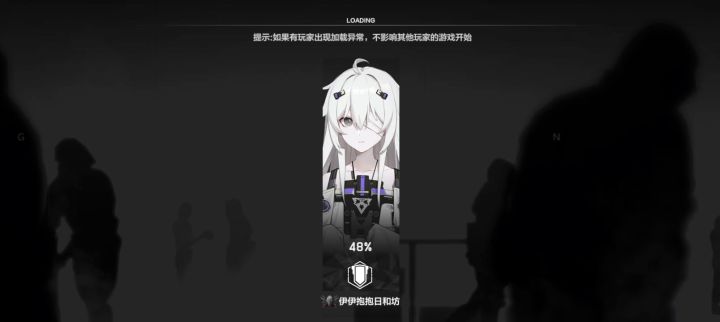 21号满血5分钟单杀噩梦联机罗塞塔截图