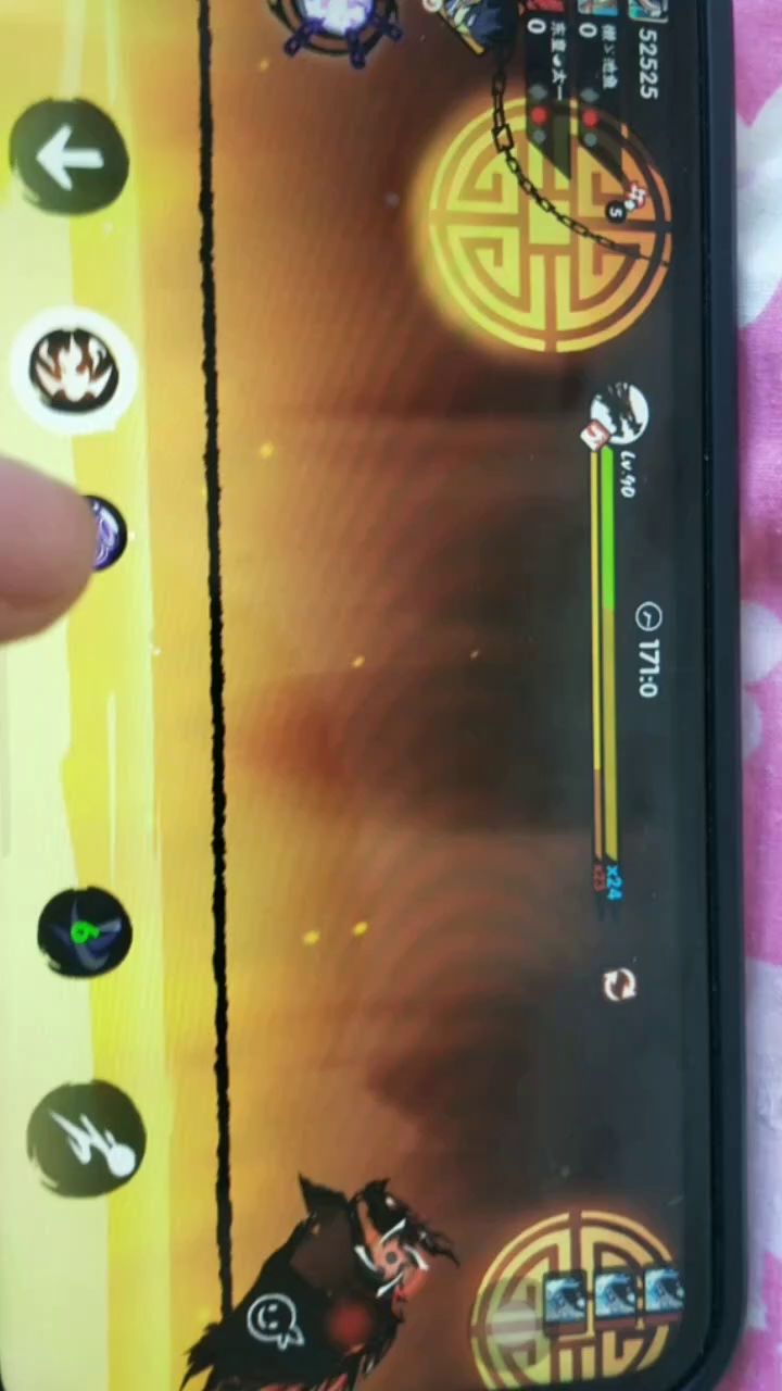 关于回旋镖的bug截图