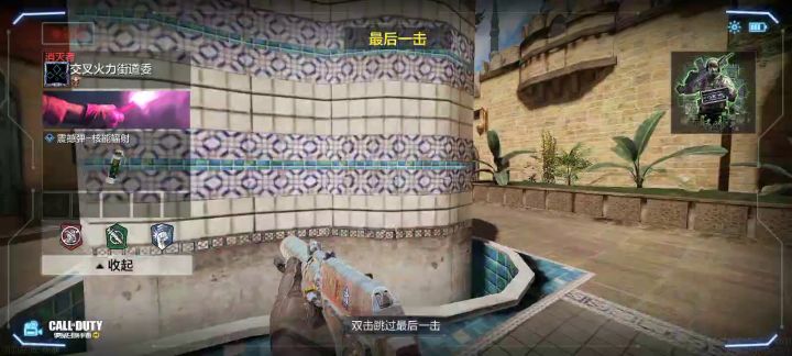 爆笑时刻 震撼弹破赛点截图