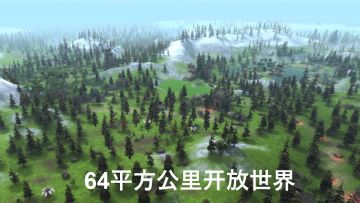 1月16号《遇见》60级完整版本正式大更新
