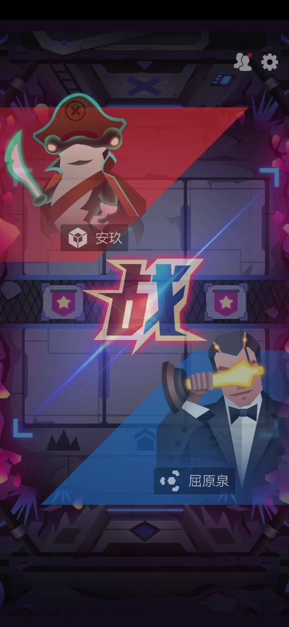 c姐邦打针对矩截图