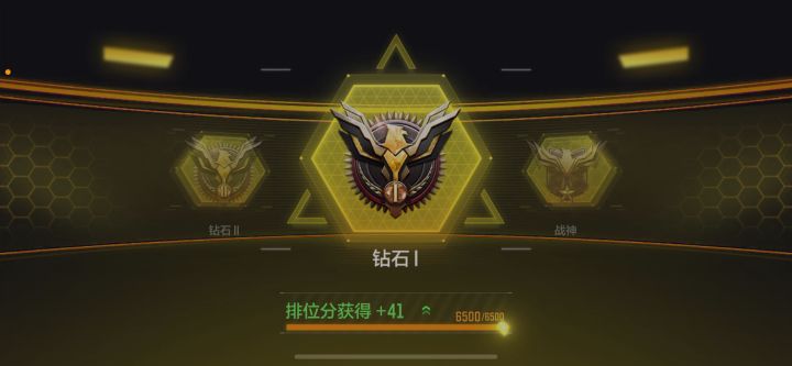 #玩转DODM#上战神了心好累。。截图