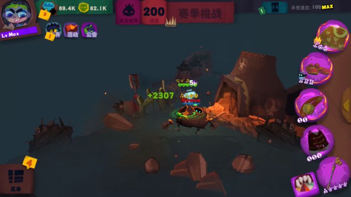 召唤物很难了，希望更加好。少点问题。截图
