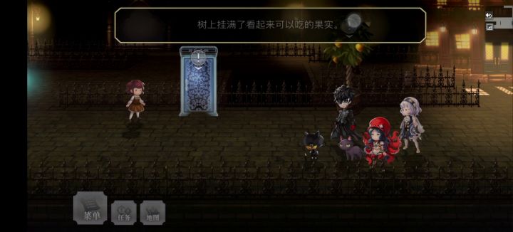 VH蛇肝全要素攻略截图