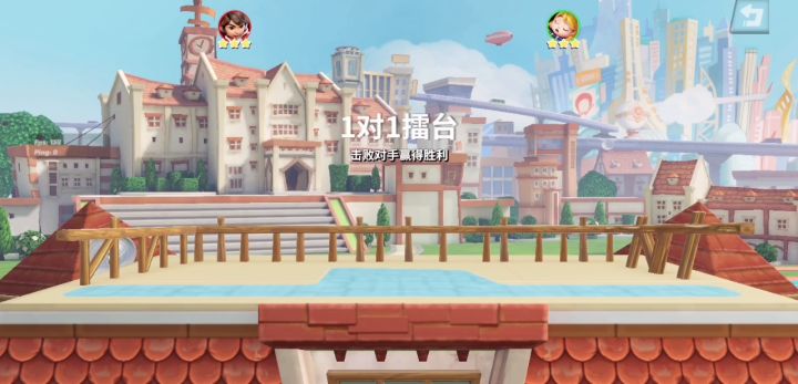 做梦都没想到能把皮神一穿三。。。截图