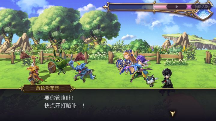 【平行迷宫】异境《巴尔沃基地区》二层一号Boss地精三人组。截图