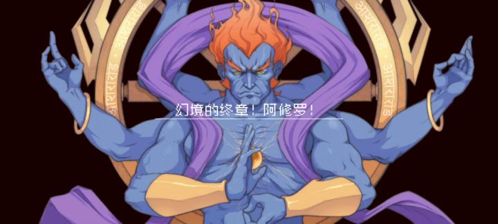 神灯等于一切截图