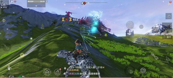 看看，这才是真正无伤杀百年截图