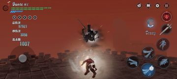 个人认为最舒服，伤害也较高的连招