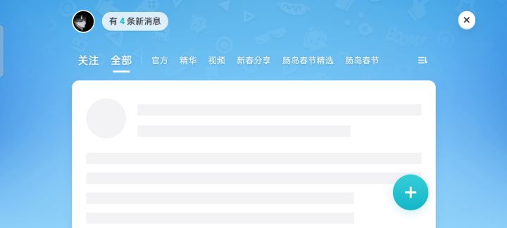 slr皮肤获取法截图