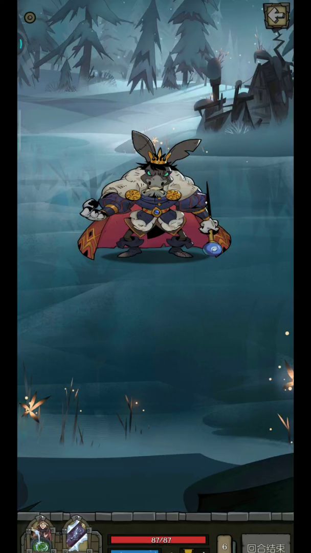 小红帽日记 调和烧杯截图