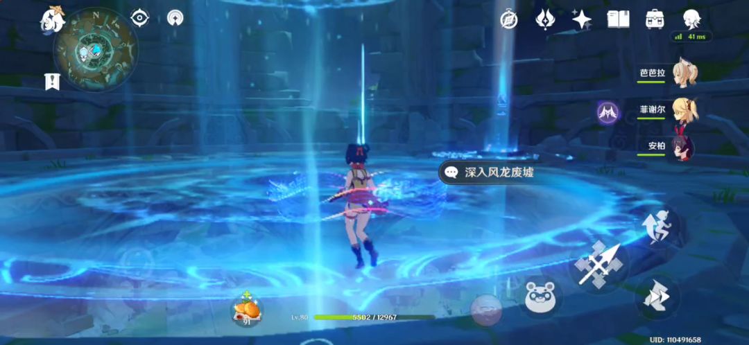 video-1692900