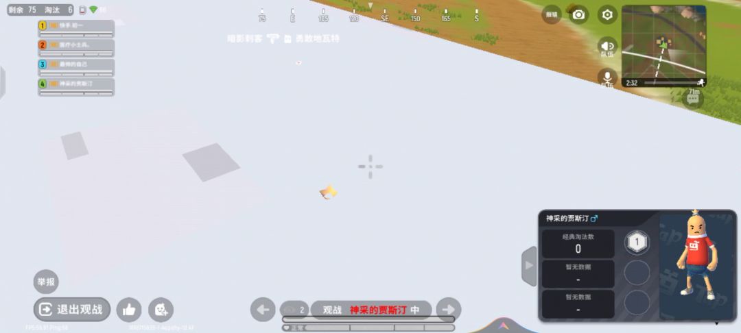 video-1870884