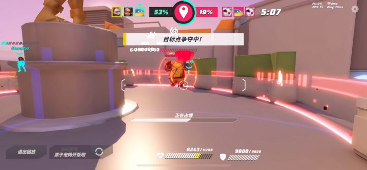 贾巴里何苦为难贾巴里截图
