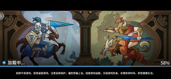 可以试一试截图