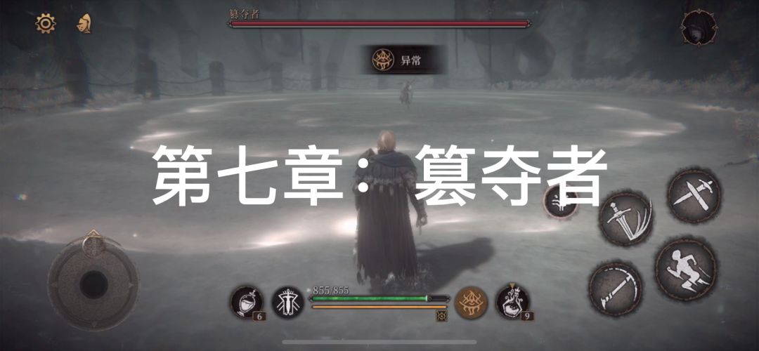 video-1418579