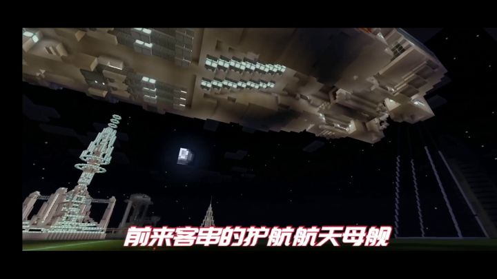城市基建0.0.9截图