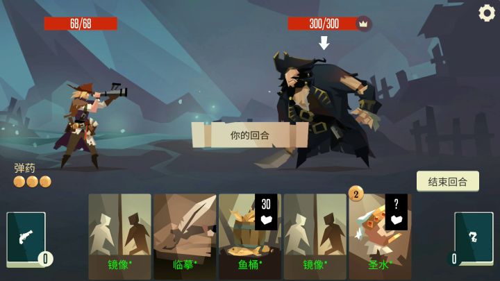 探险家?这不有手就行嘛截图