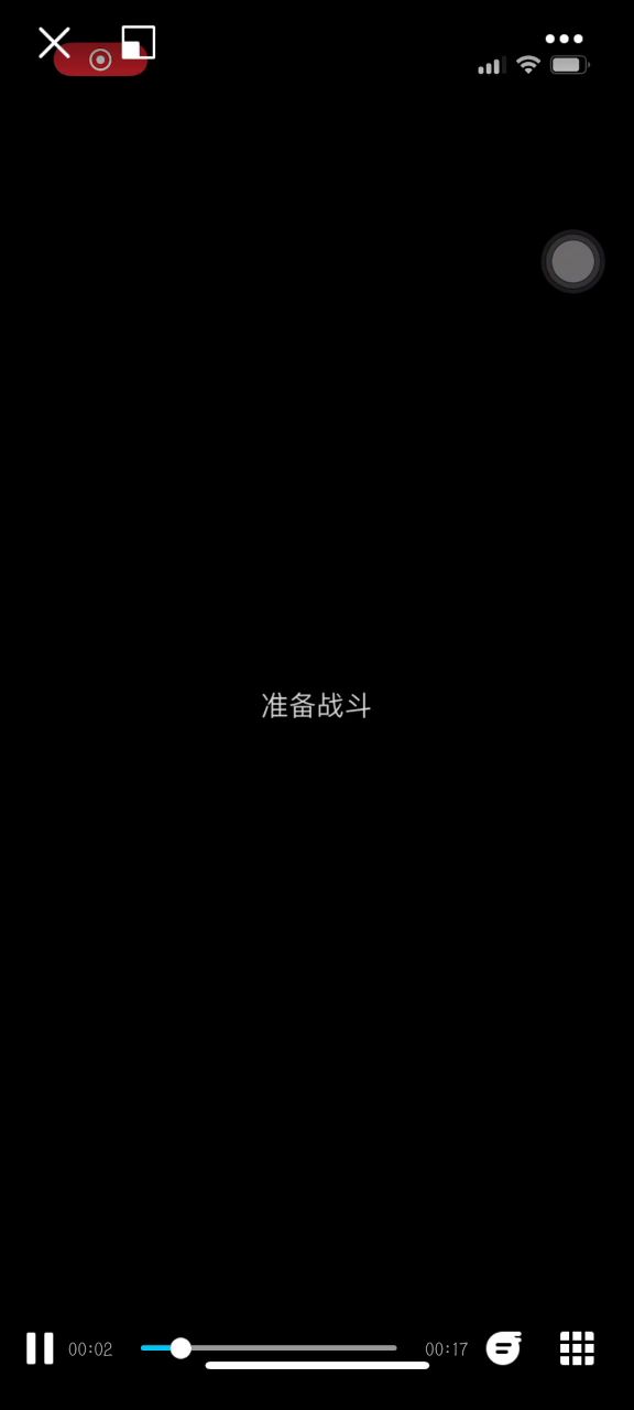 搬运工(风暴进行曲特效)截图