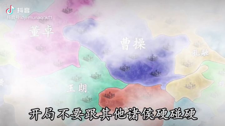 有人盗用截图