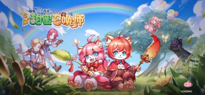 EP5.0水族馆地图首次曝光，看过的人都震惊了！截图