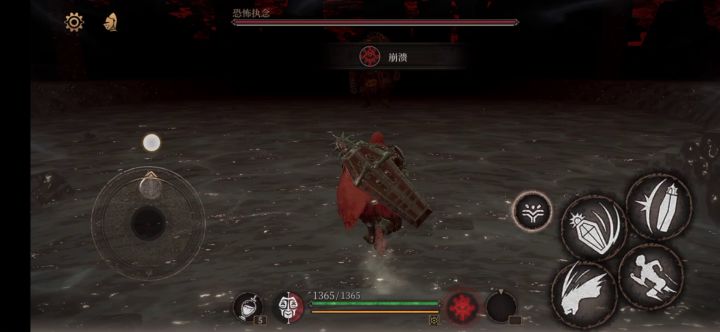 棺材vs掘墓人 2截图