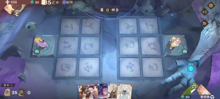【01期投稿】罗木魔免青龙截图