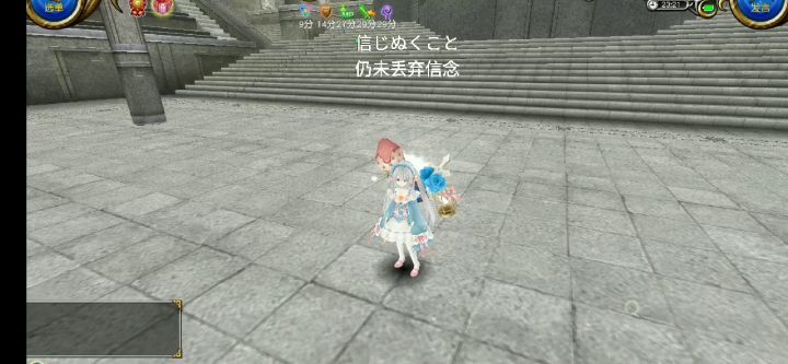 异抗杖盾刮痧终极半魔像截图