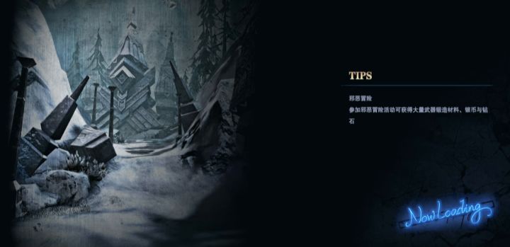 望修复截图