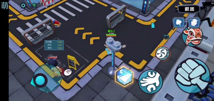 三指的基本操作截图