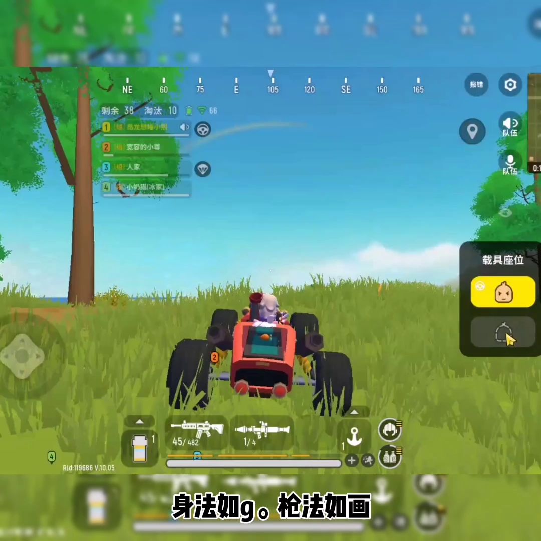 video-1756255