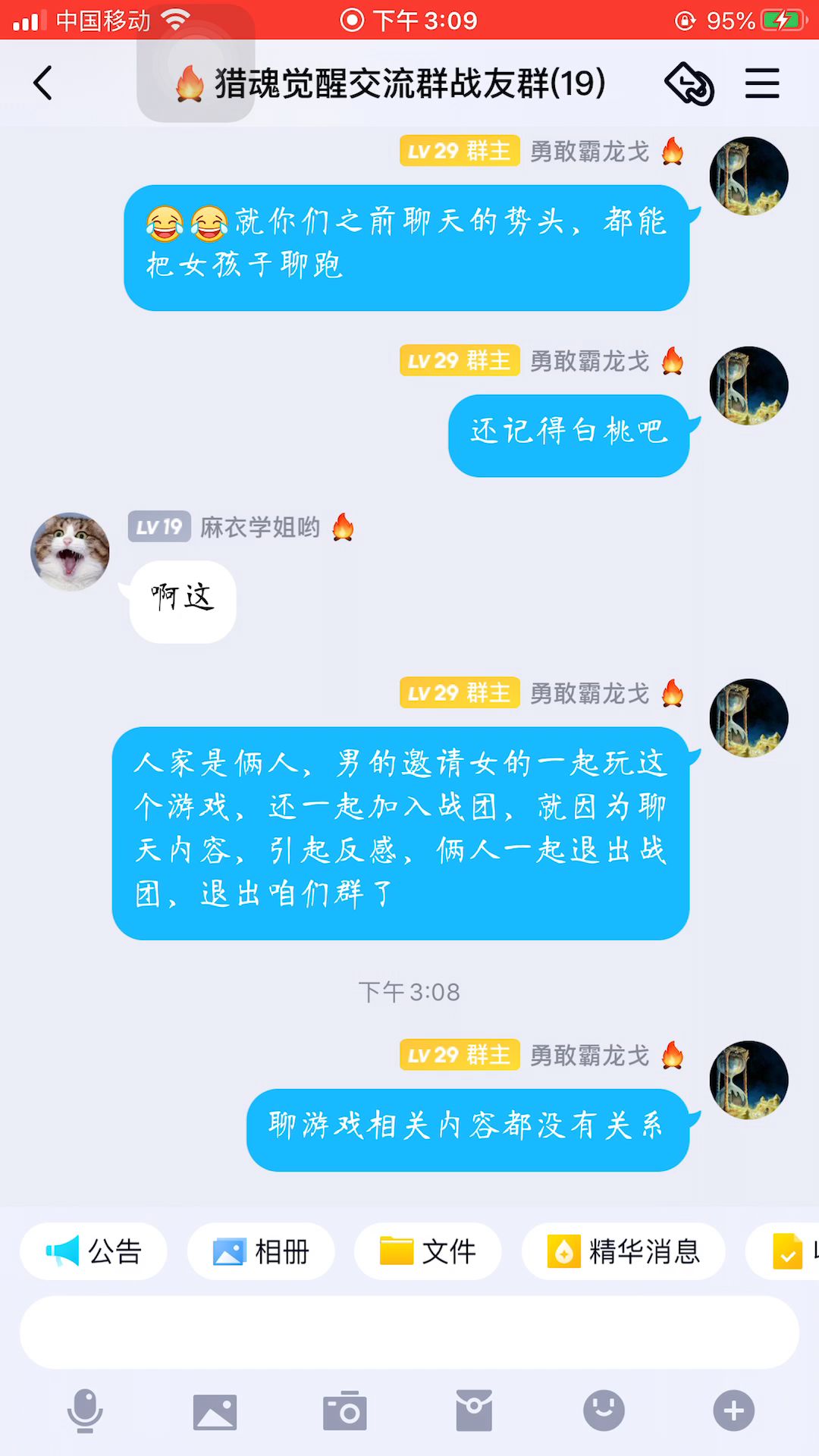 video-1905268