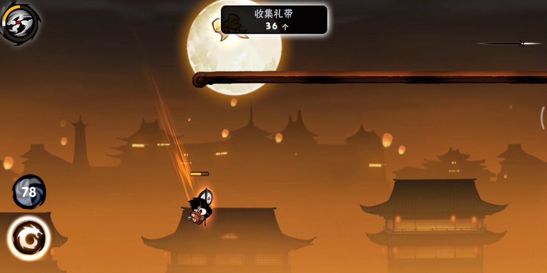 满分跳水教程截图