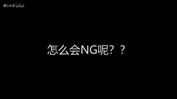 听说立夏的时候适合观赏大佬手元视频!截图