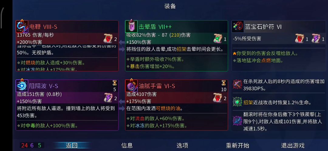 video-1782916