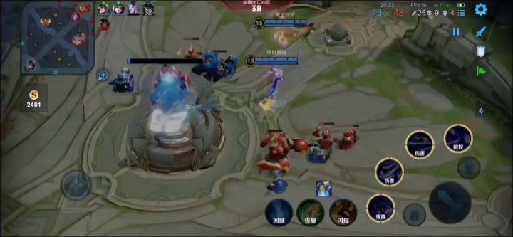 这就是新版王者的人机5V5吗截图