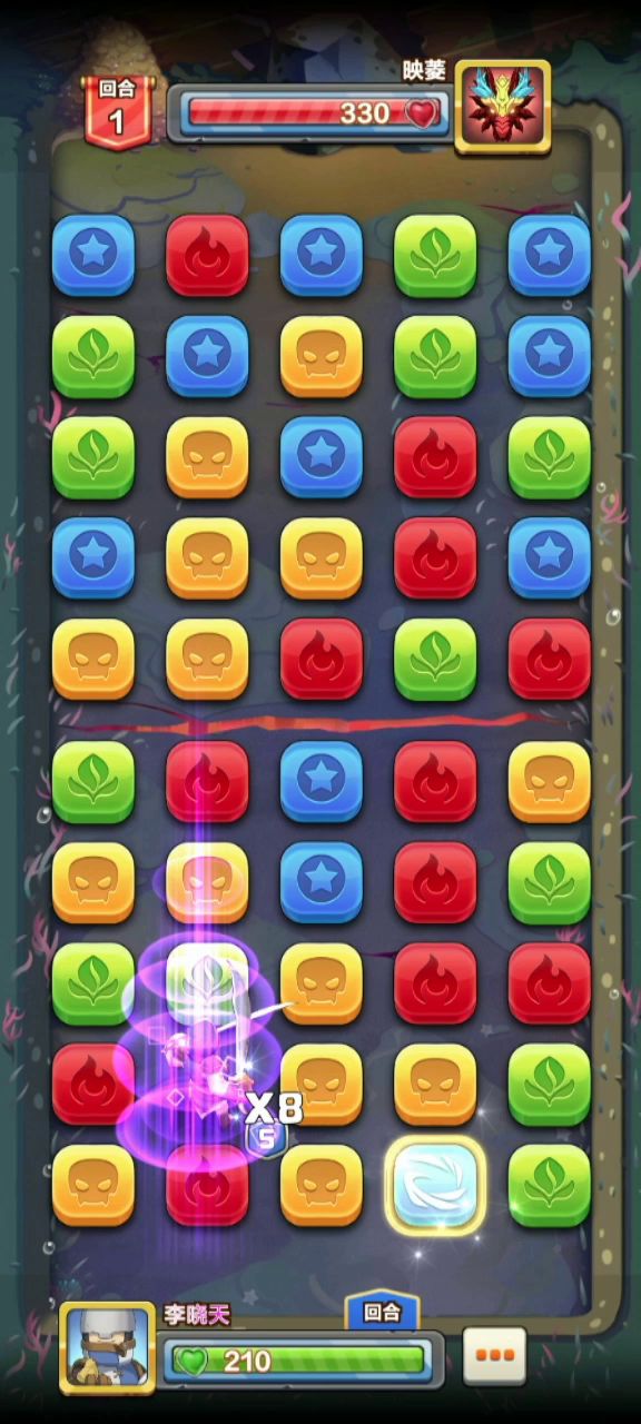 疯狂掠夺对面的兵截图