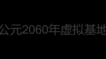 开发周期6_小怪制作完毕 1