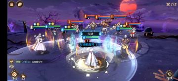 非洲人自动火6配置