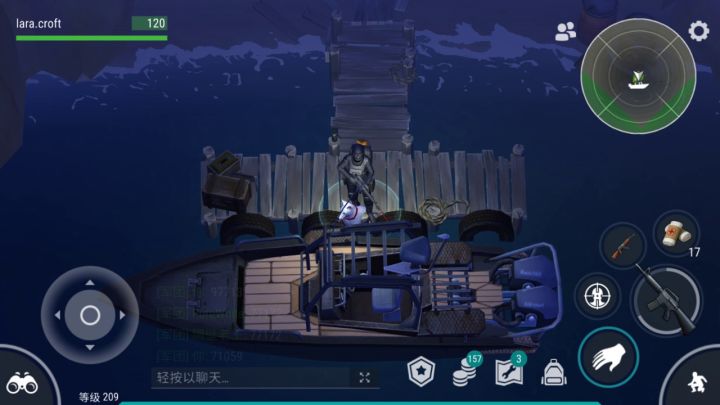 死亡岛偷旧铠甲截图