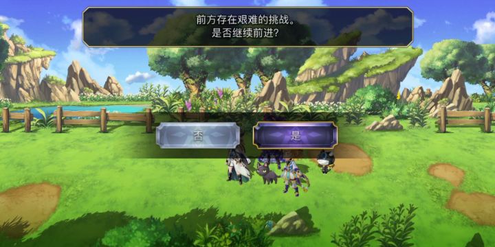 【平行迷宫】异境巴尔沃基地区2层3图boss截图