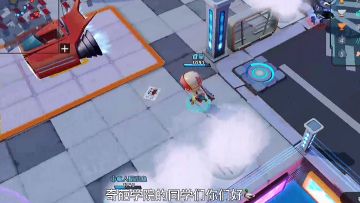 兔兔眼里的精彩瞬间
