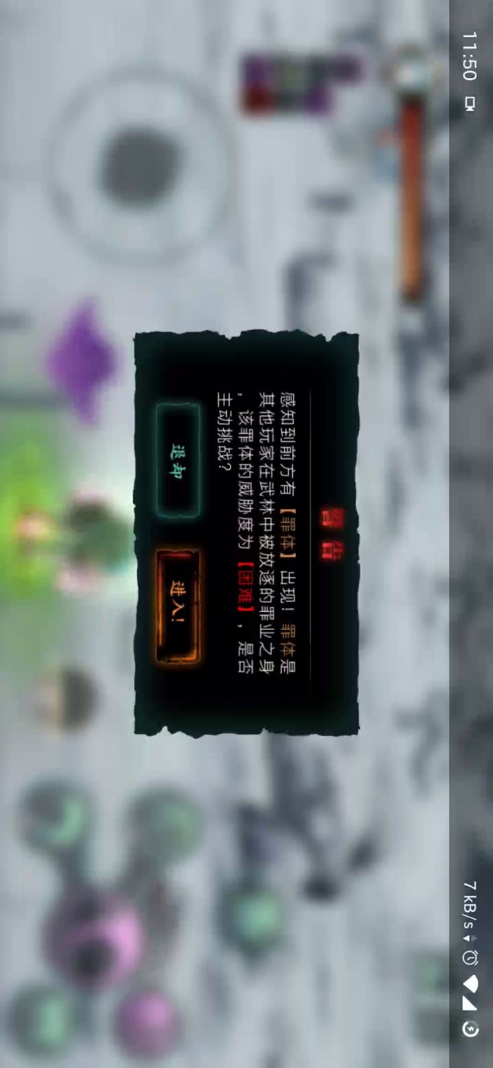 快乐•沐小葵截图