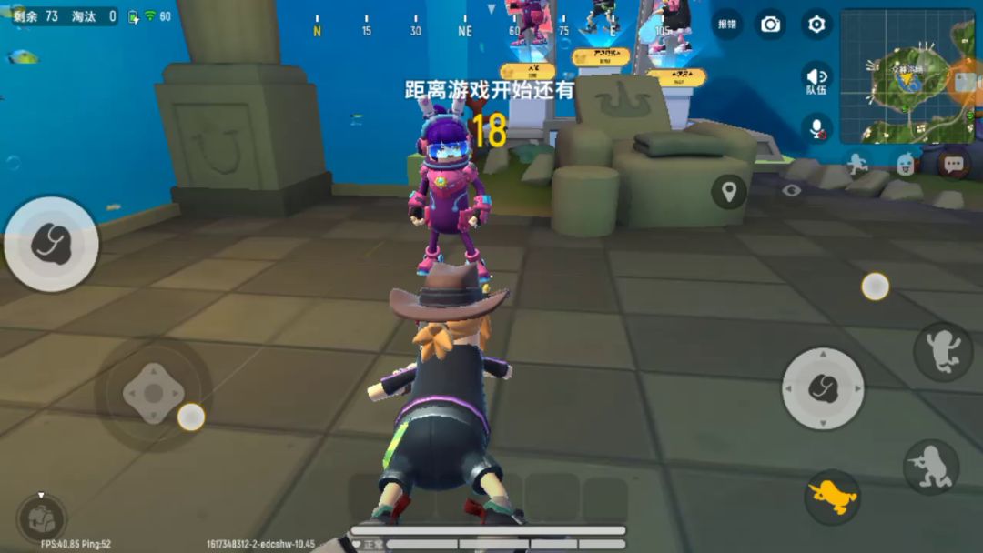 video-1850900