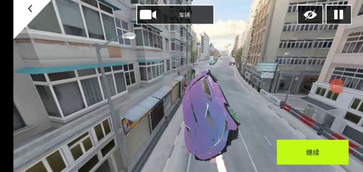 ？？？截图
