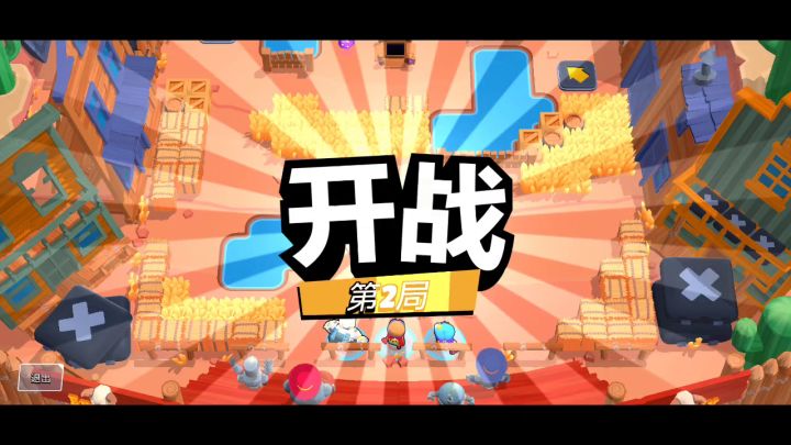 撑死胆大的???这杰西真是700杯吗???截图