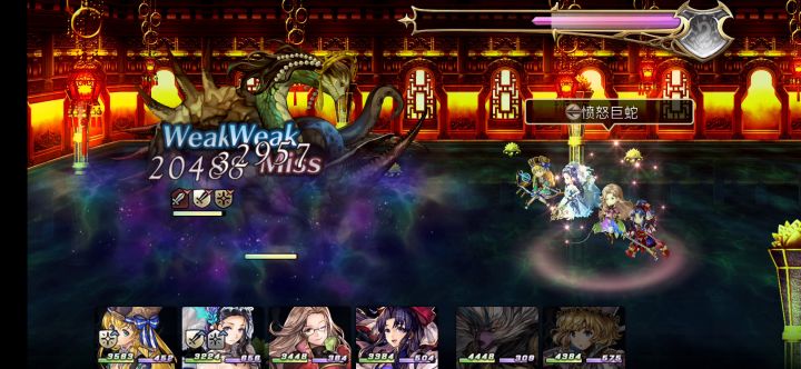 2.0东方剧情BOSS系列集合视频 5截图