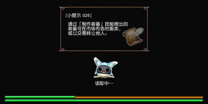 【氵】(夏翁)薄荷夏翁,一个不错的沙包截图